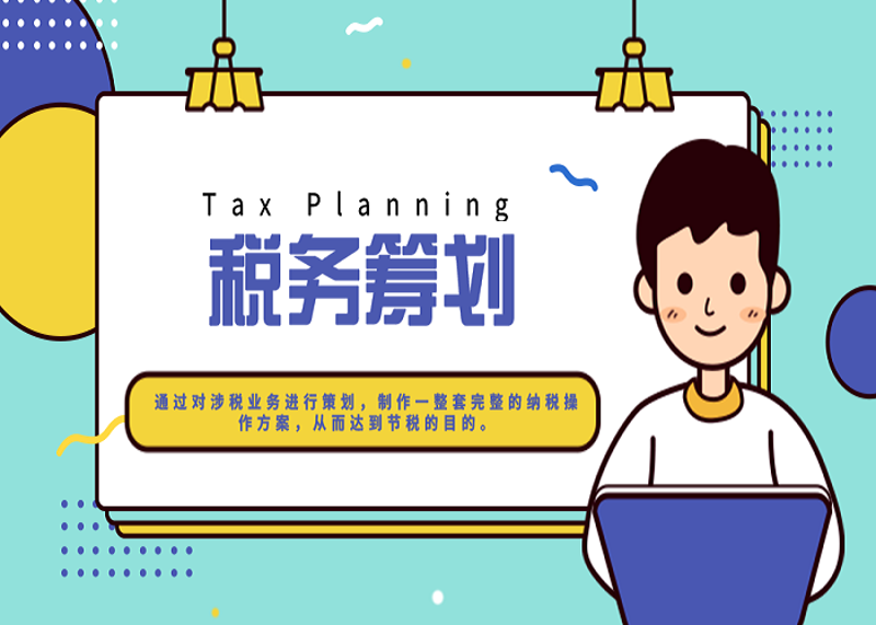 福予窖酒价格：揭开神秘面纱